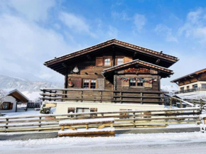 Résidence Tavaillon - Chalet savoyard cosy centre village MAE-5161